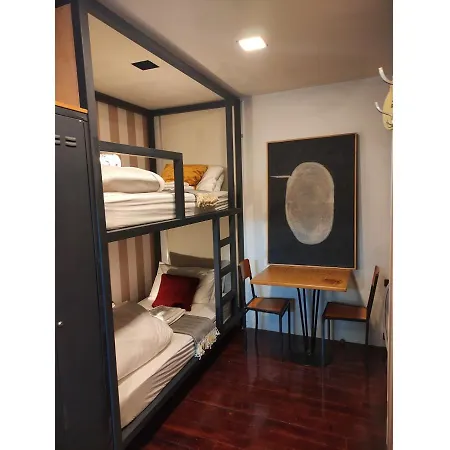 Caruma Surf Hostel Matosinhos (Porto)